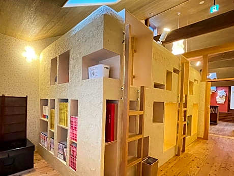 Guesthouse Wazakura