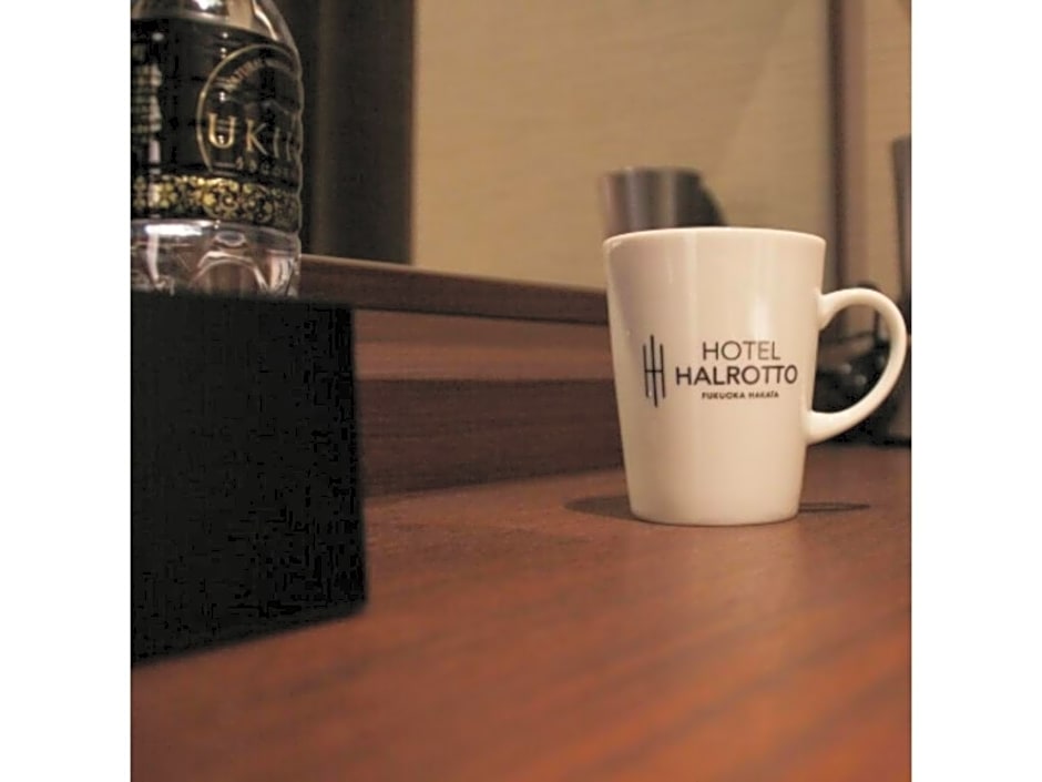 Hotel Halrotto Fukuoka Hakata - Vacation STAY 18612v