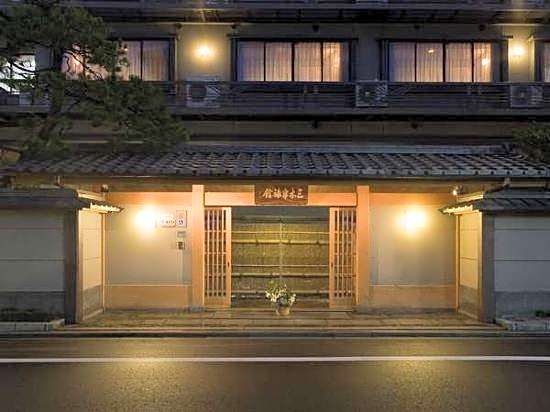 Mikihan Ryokan