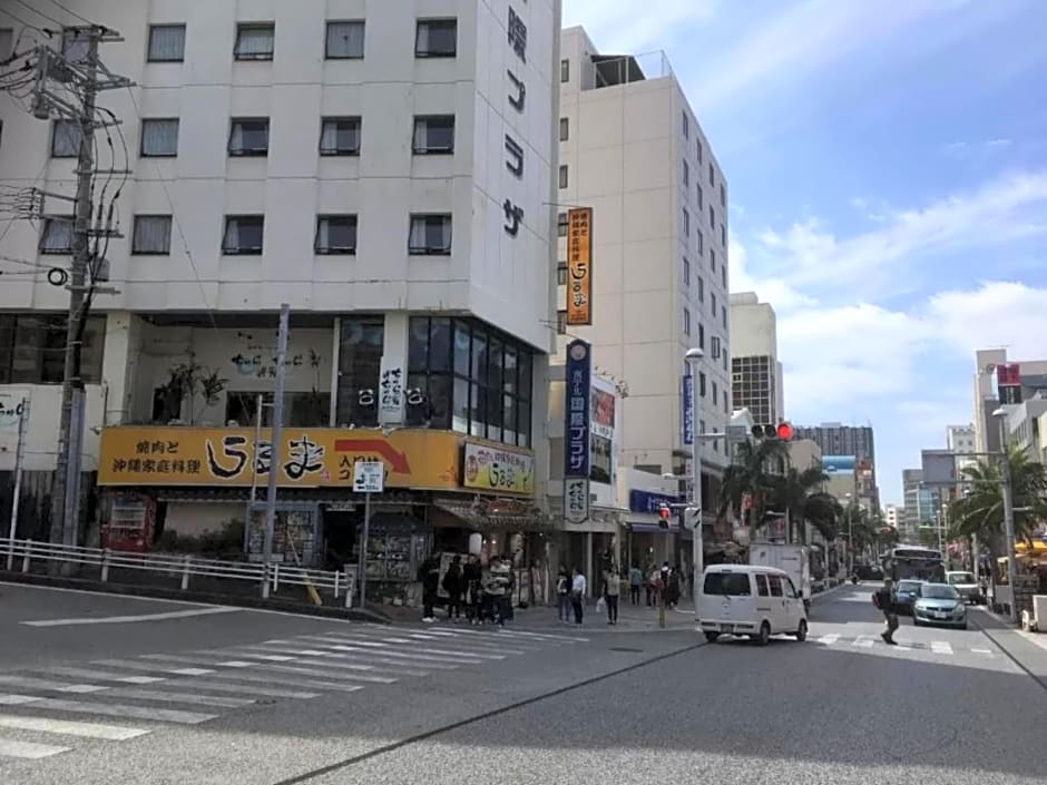 Hotel Kokusai Plaza - Vacation STAY 09920v
