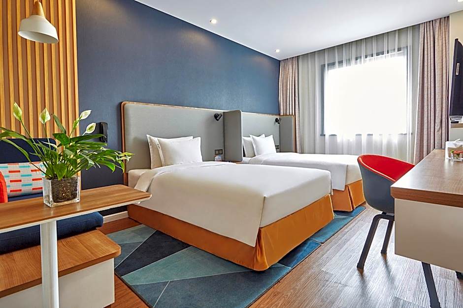 Holiday Inn Express Nanjing Xuanwu Lake By IHG
