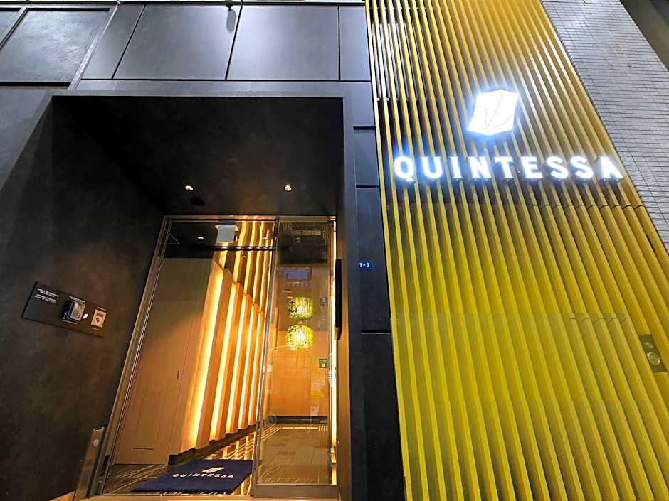 QuintessaHotel KagoshimaTenmonkan Relax&Sleep