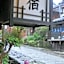 Tajimaya Ryokan