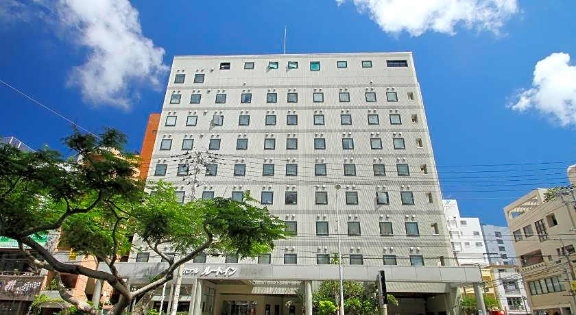 Hotel Route Inn Naha Asahibashi Ekihigashi