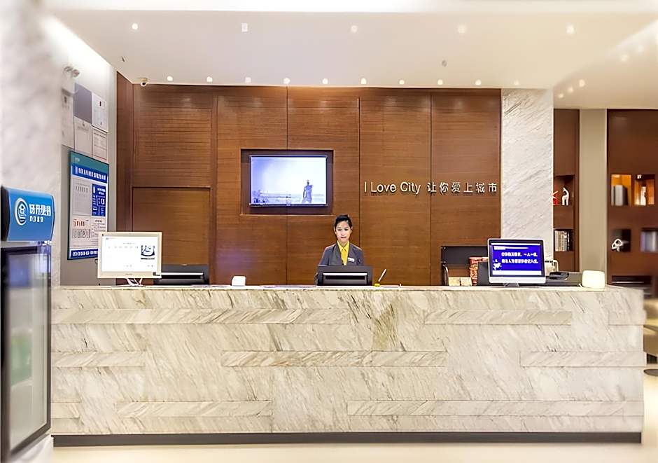 City Comfort Inn Nanchang Railway Station