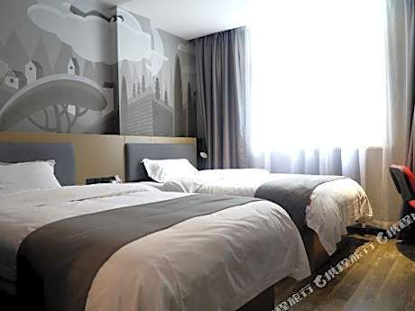 Thank You Inn Kangding