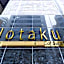 Hotaku HOTEL