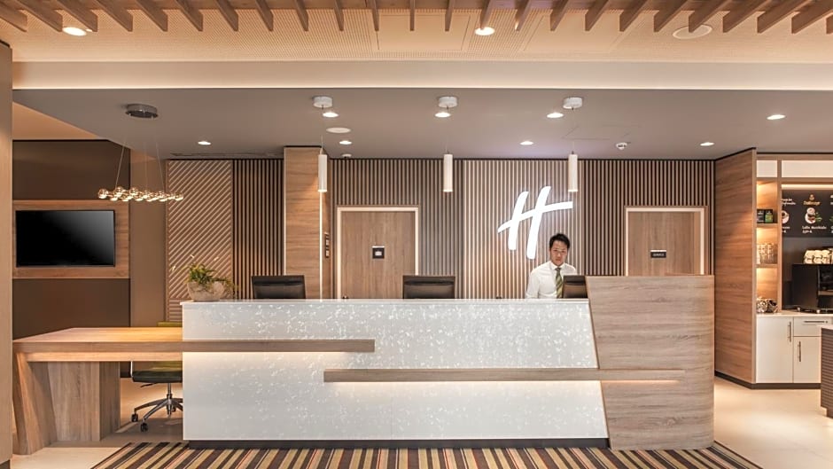 Holiday Inn Munich - City East