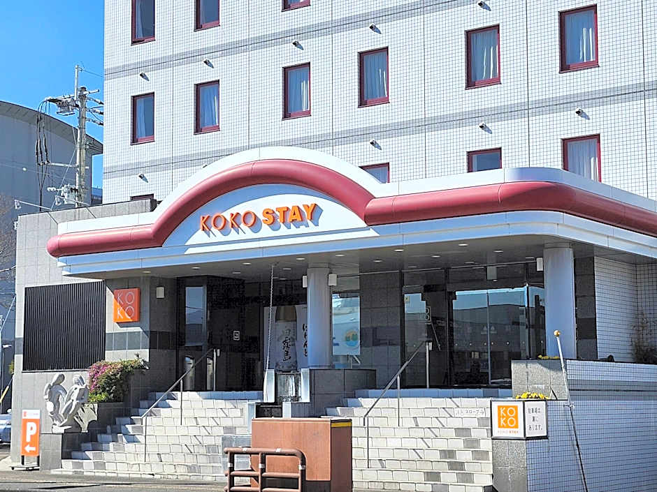 Hotel Wing International Miyakonojo
