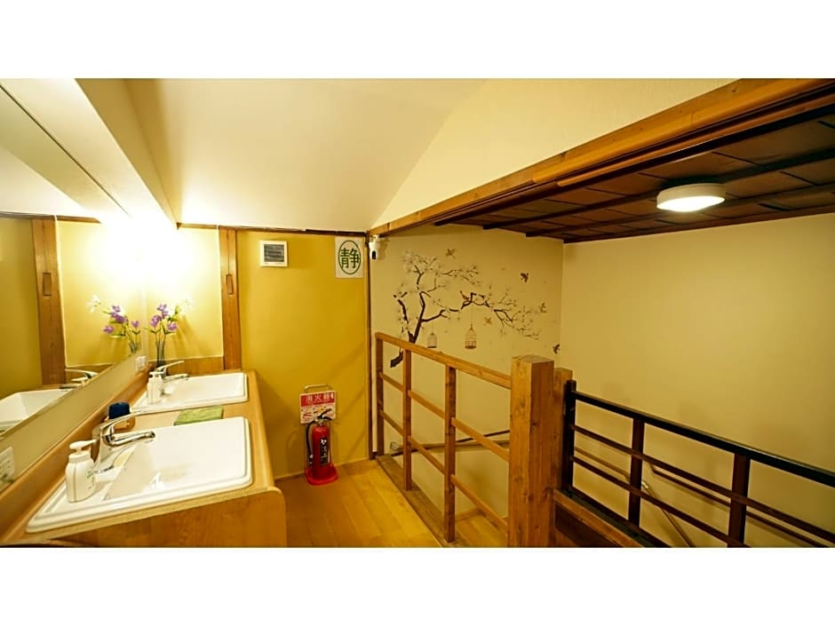 Uji Tea Inn - Vacation STAY 27219v