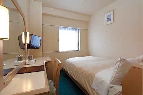 Double Room with Small Double Bed - Non-Smoking