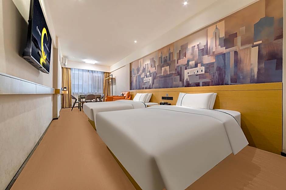 City Comfort Inn Shaorao Wannian