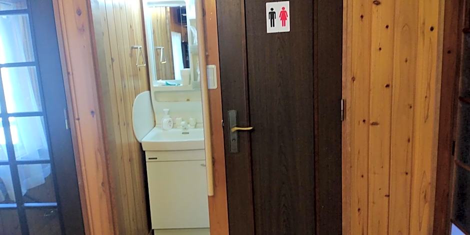 Minpaku Sarai Nikkoya