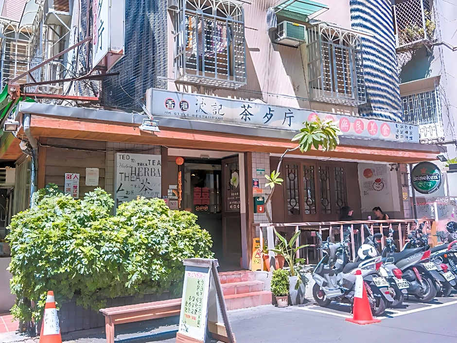 Taipei Breeze Guesthouse