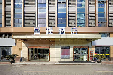 Starway Hotel Wuxi Wuzhou International Industrial Expo City