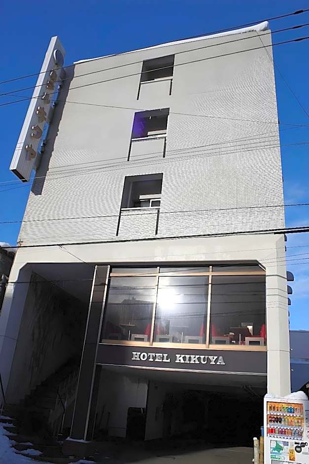Hotel Kikuya
