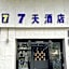 7 Days Inn Nanchang Railway Station Center