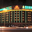 GreenTree Alliance Anhui Chuzhou Middle Qingliu Road Qingliu Bridge Hotel