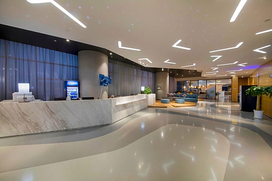 Holiday Inn Express Yantai Yeda By IHG