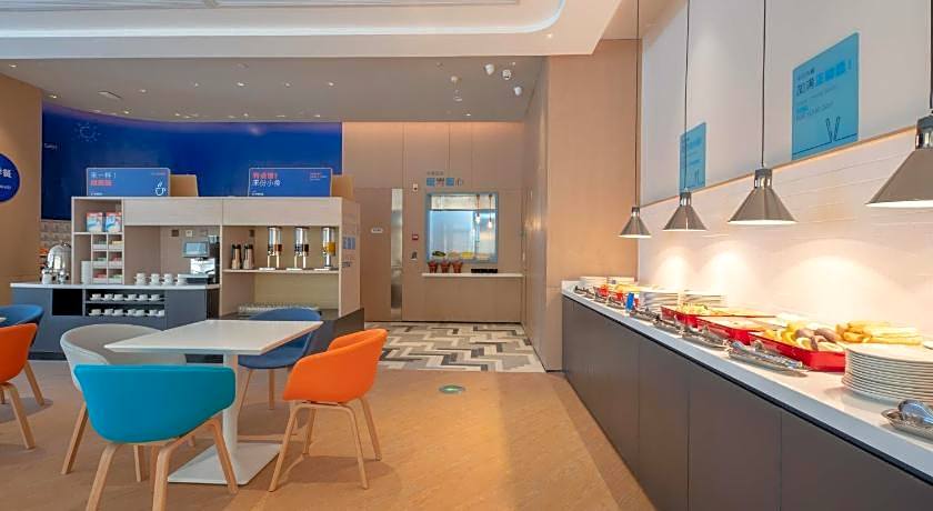 Holiday Inn Express Nantong North Gateway By IHG