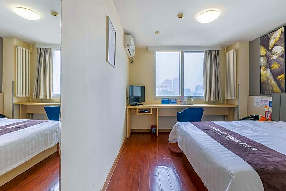7 Days Inn Beijing Madianqiao Deshengmen Street
