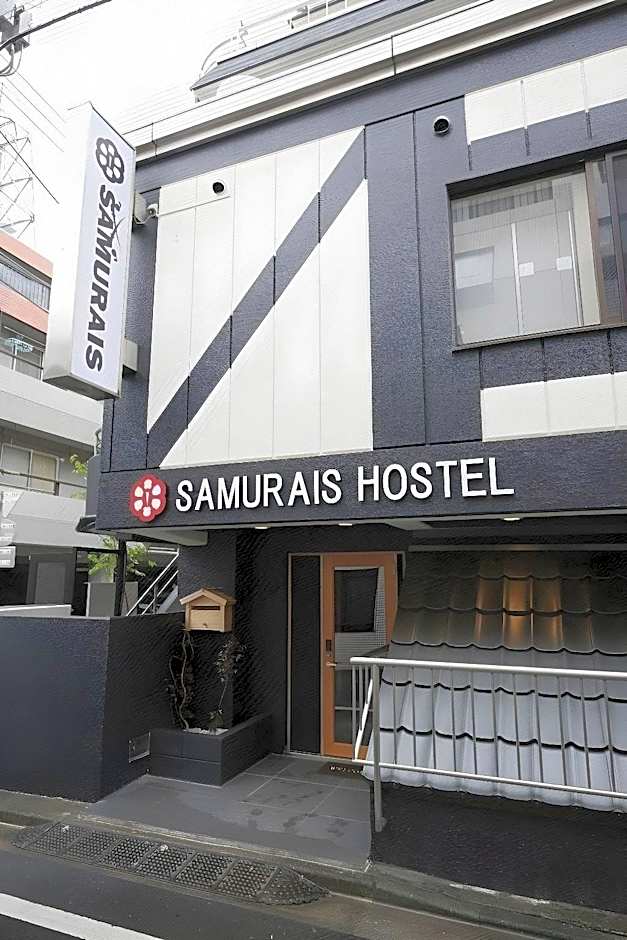 House Ikebukuro