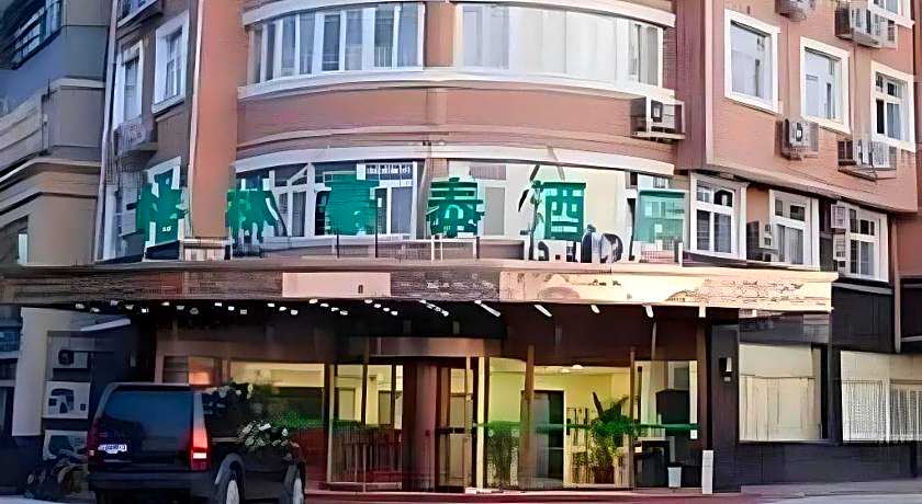 GreenTree Inn Tangshan Yuhua Road