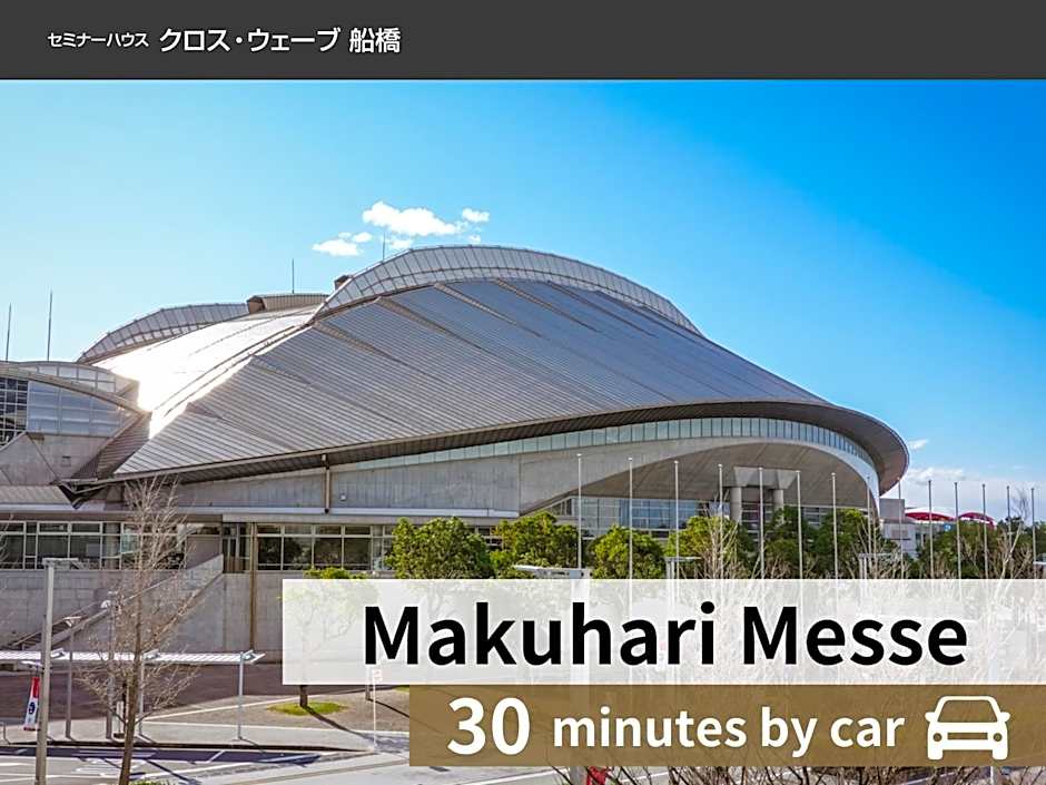 X wave Funabashi