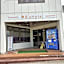 Biz Hotel Shiojiri Ekimae
