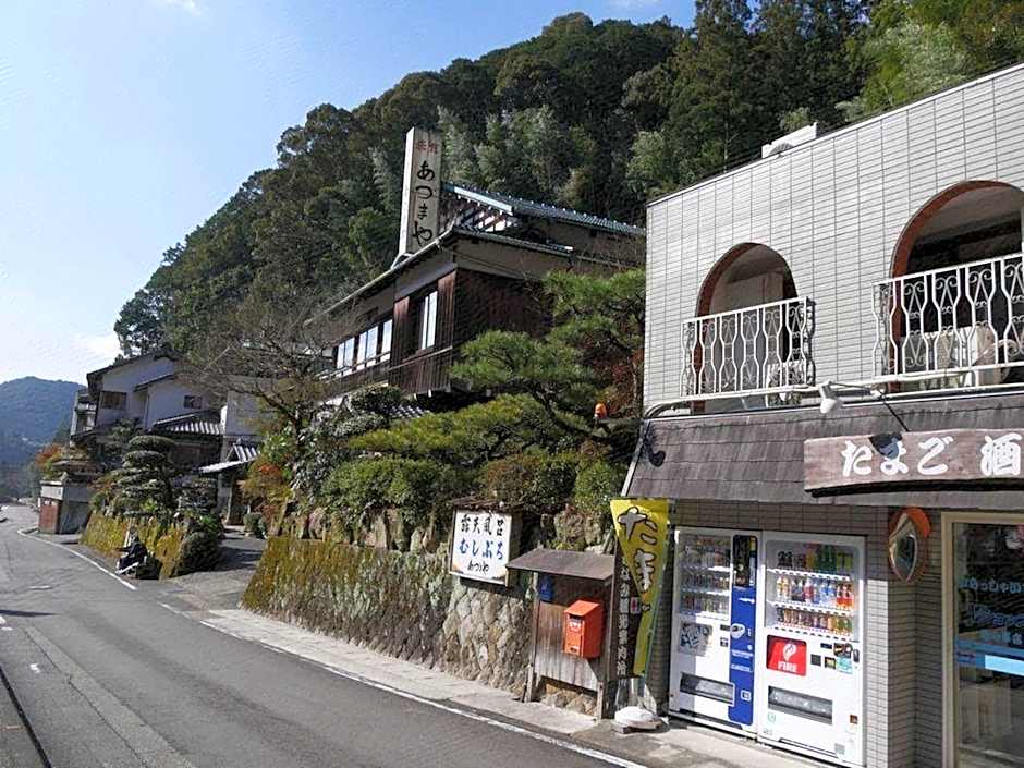 J-Hoppers Kumano Yunomine Guesthouse