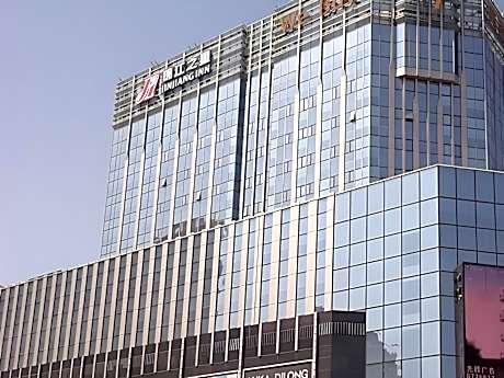 Jinjiang Inn Weihai Liugong Island Scenic Spot Shopping Market