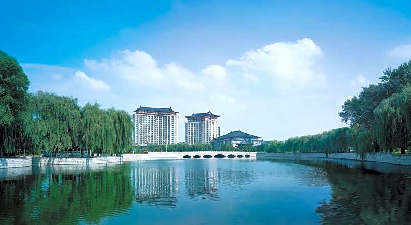 Shangri-La Hotel Qufu