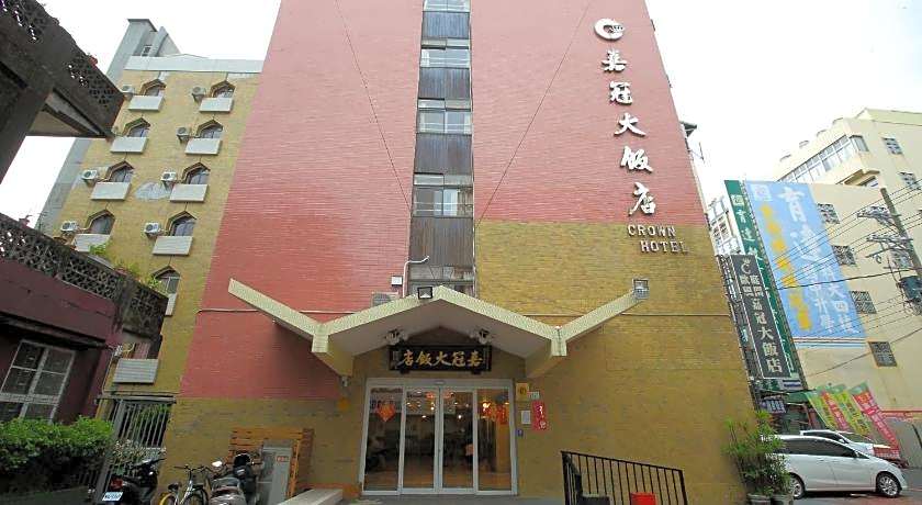Chiayi Crown Hotel