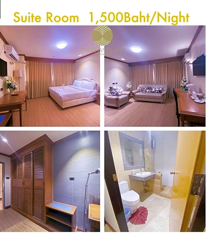 Phuphanplace Hotel