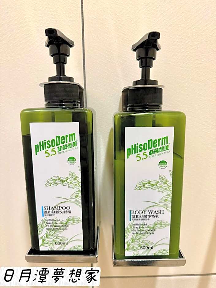 Sun Moon Lake Dream House B&B