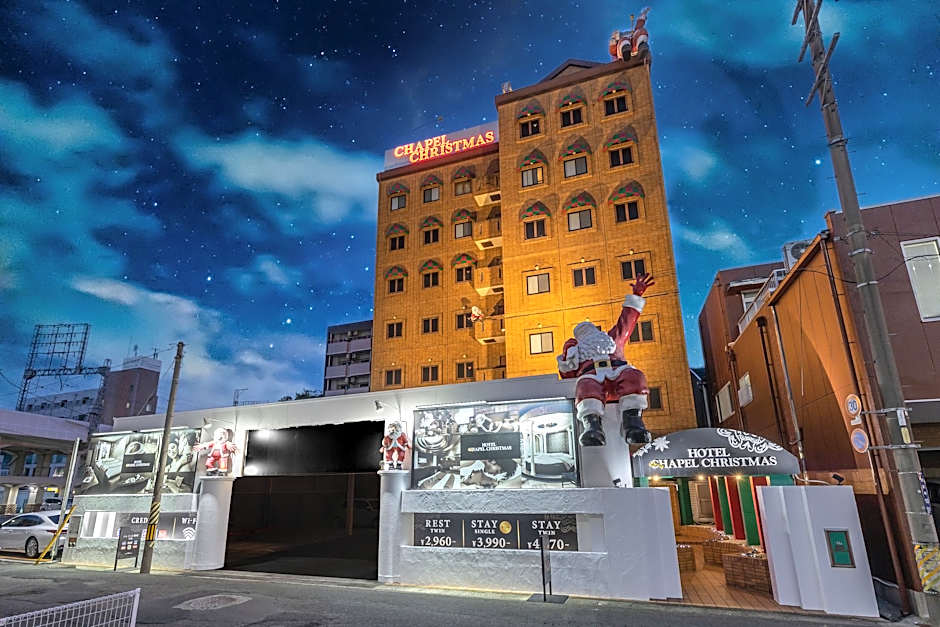 Hotel Yokkaichi Blanc Chapel christmas - Adult Only