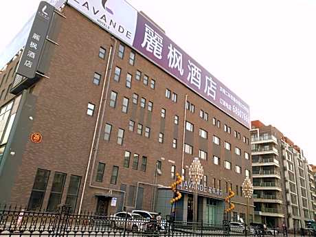 Lavande Hotel Ji'nan East Second Ring Road Quanfu Overpass