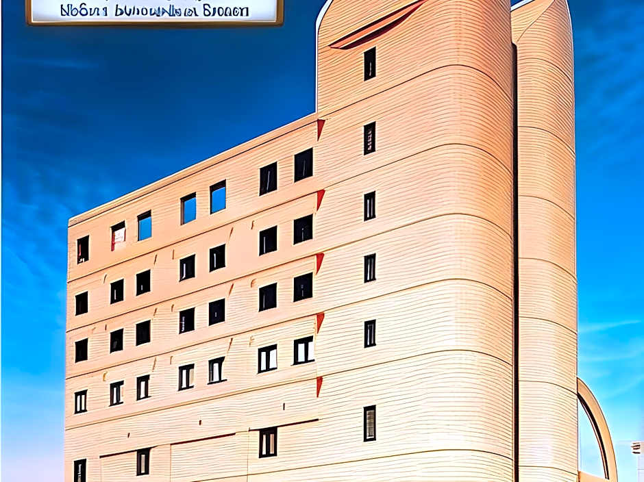 Sakaide Plaza Hotel