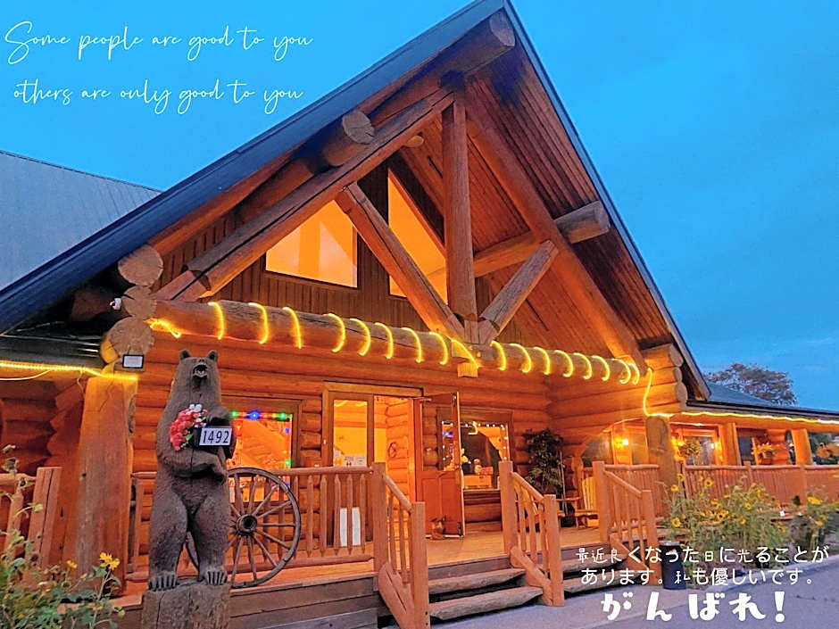 Photo 1 of 50 of Bear's Claw Lodge