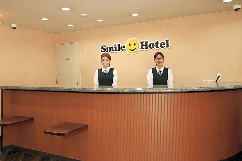 Smile Hotel Kumamoto Suizenji