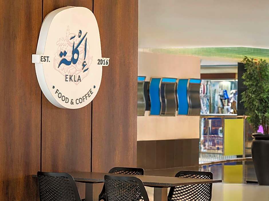 Anwar Al Madinah Movenpick Hotel