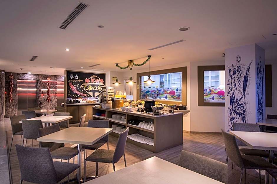 Hotel Initial-Taichung