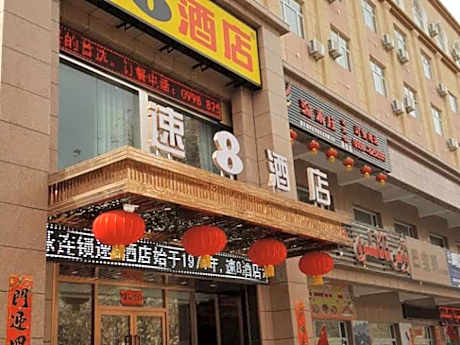 Super 8 Hotel Zepu Fatong Park