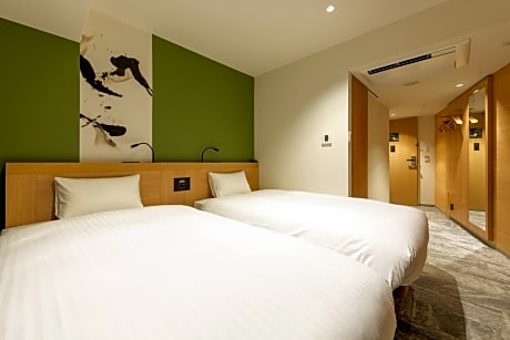 Twin Room - Non-Smoking