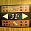 Hotel GOLF III Atsugi (Adult Only)