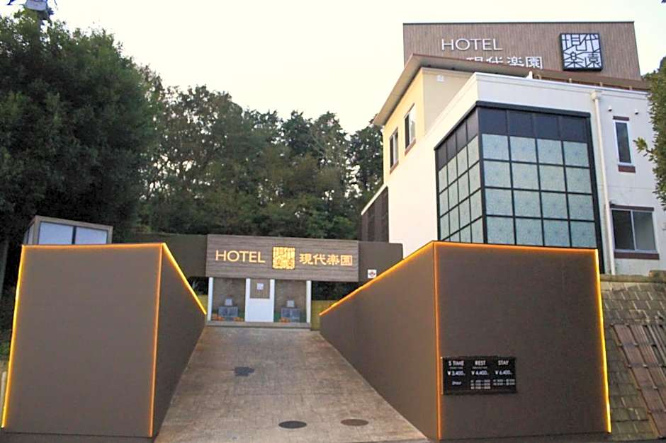 Hotel Gendairakuen Isehara
