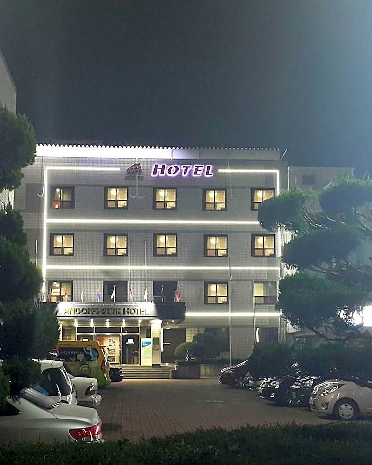Goodstay Andong Park Hotel