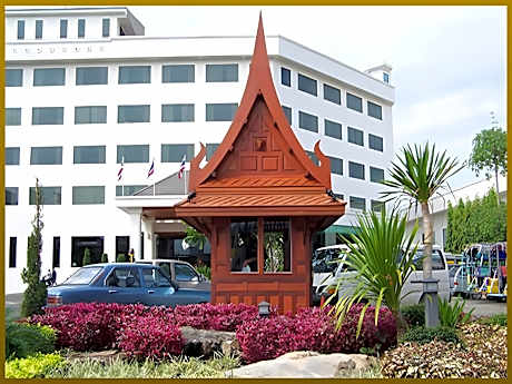 Sri U-Thong Grand Hotel
