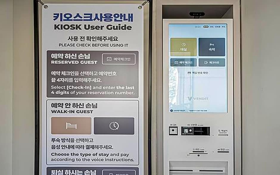 Ji STAY Pohang Daedo-dong Branch