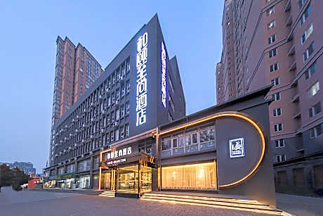 Yitel Collection Shijiazhuang Chang'an Wanda Tangu Metro Station